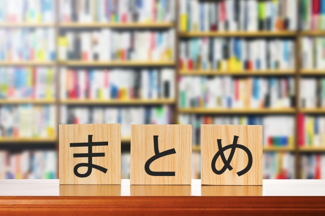 画像に alt 属性が指定されていません。ファイル名: image-42.png